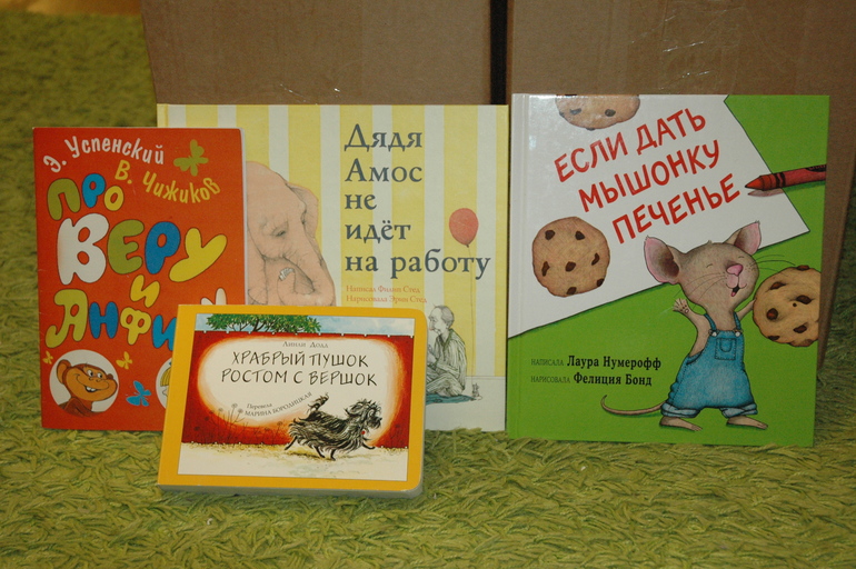 Март 2014 (2.11 и 11 лет)