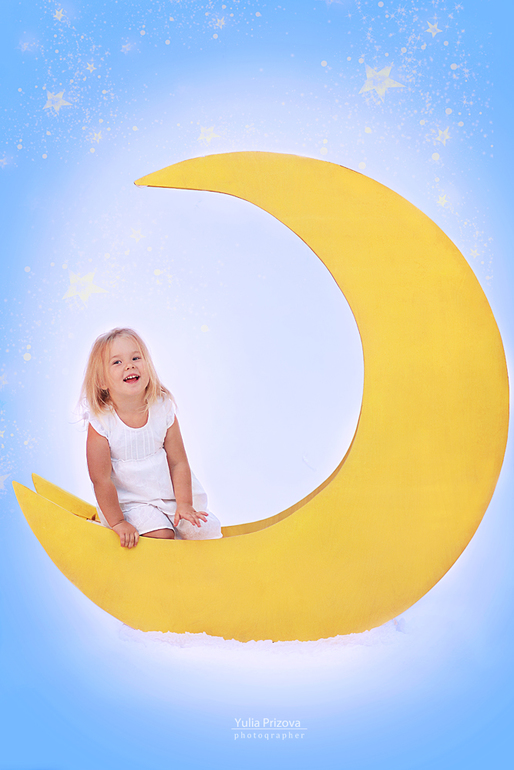 Лунные истории.....