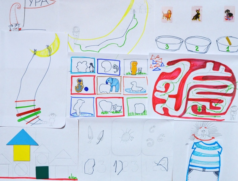 Дневник читателя- Февраль 2014