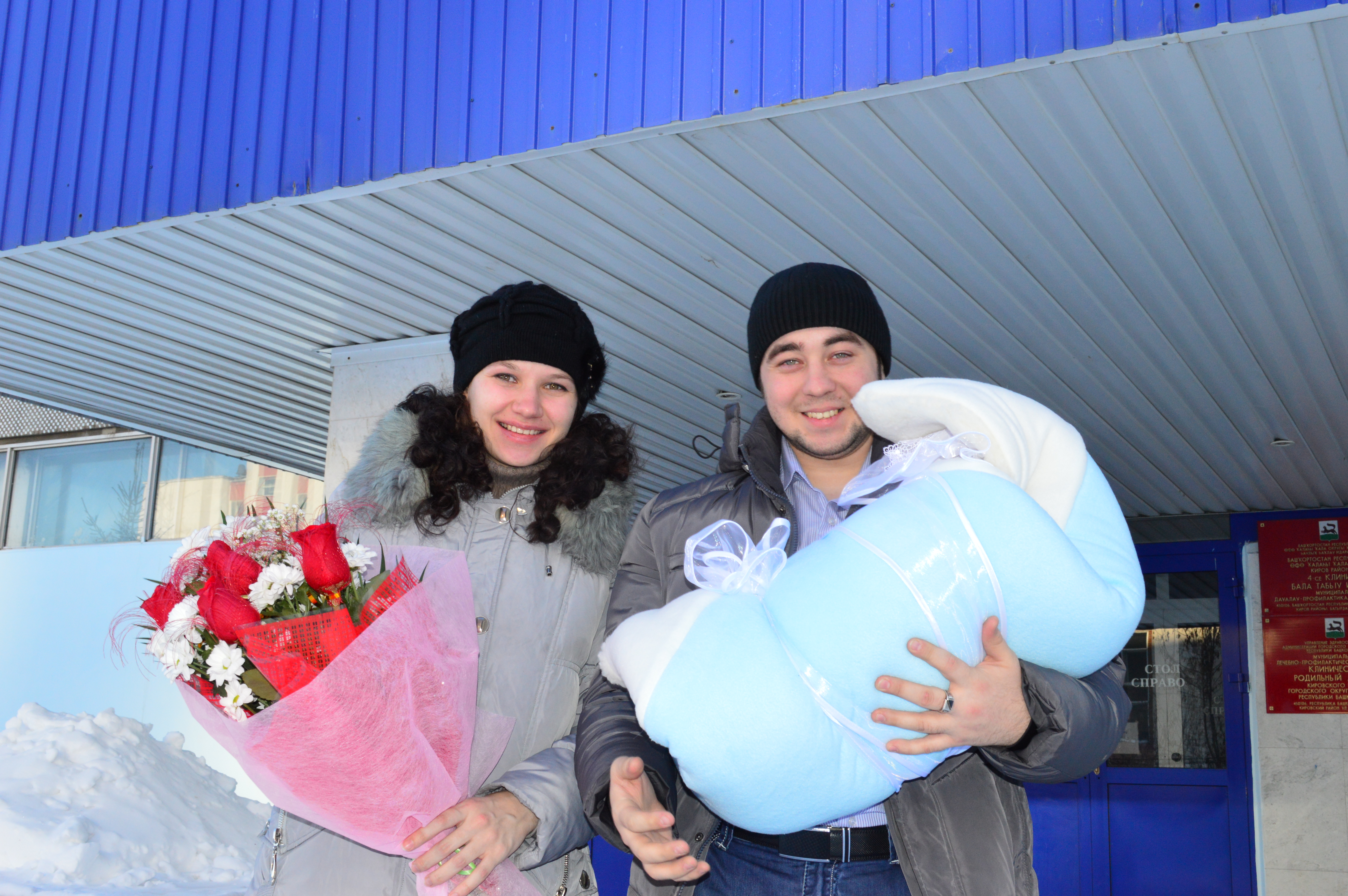 вторая беременность и роды