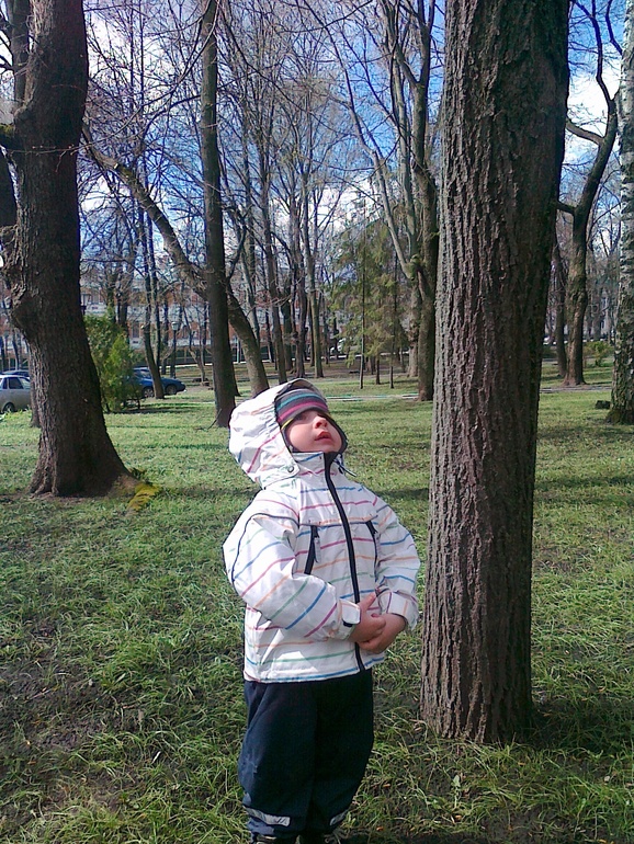 Polarn o pyret на 1,5-2 года