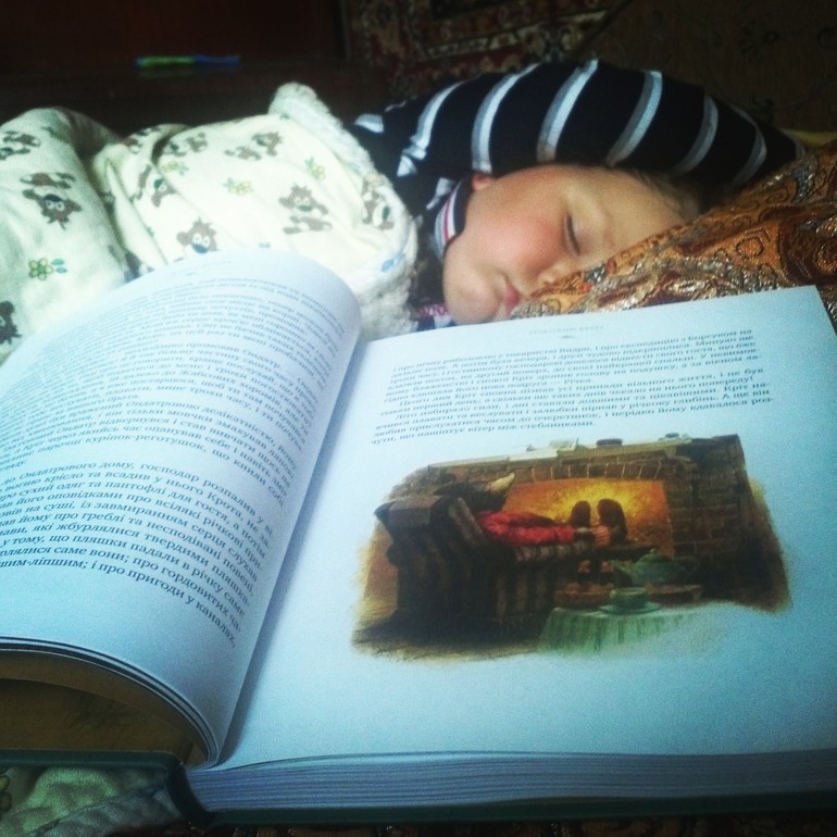 Ну я даже не знаю что писать-то