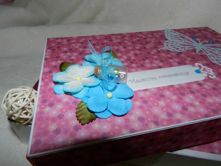 Мамины сокровища (розово-голубые)