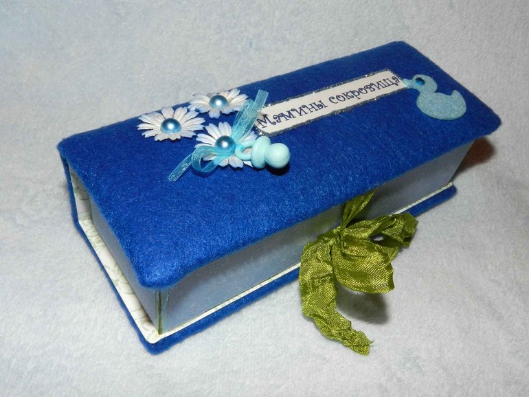 Мамины Сокровища (пухляш для Мальчика)