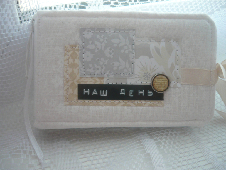 мини миник))