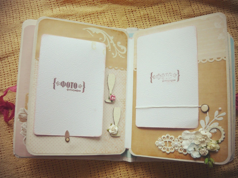 Свадебный миниальбомчик