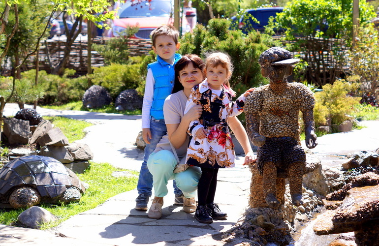 Необычный парк с необычным названием