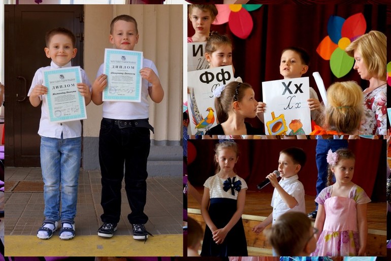 Никиткины достижения