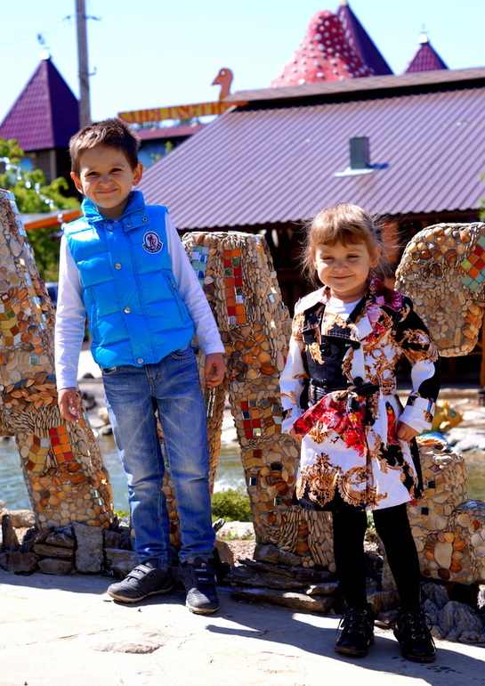 Необычный парк с необычным названием