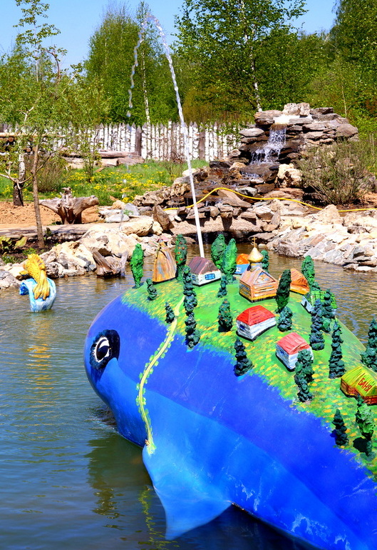 Необычный парк с необычным названием