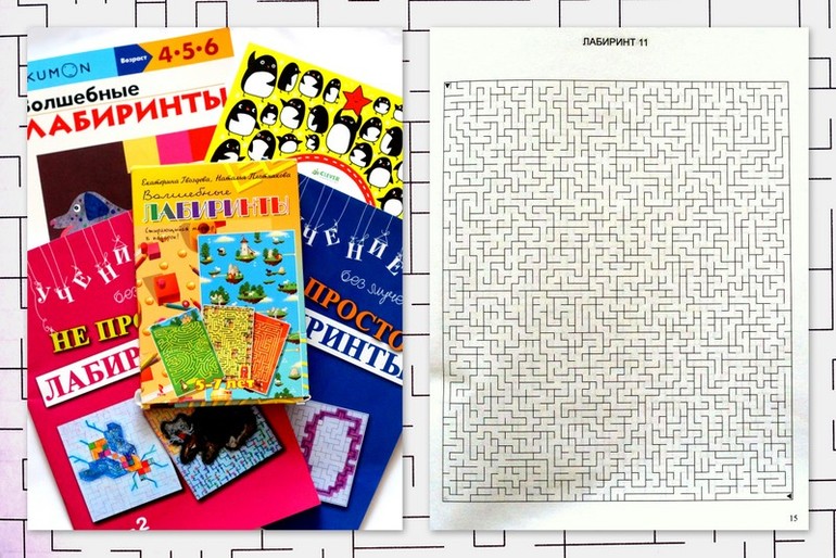 Никиткины достижения