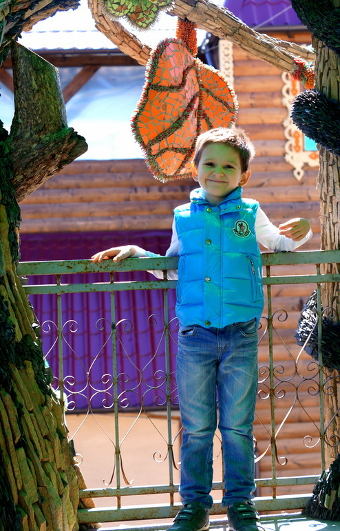 Необычный парк с необычным названием