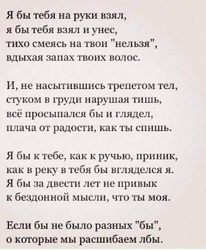 d19a7f0732b5a6be06ca4dba193e0008.jpg