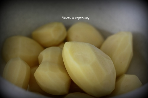 Куриные бедрышки с персиками