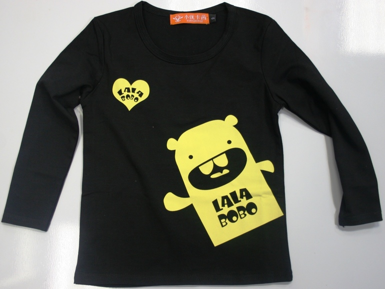 Закупка мальчики