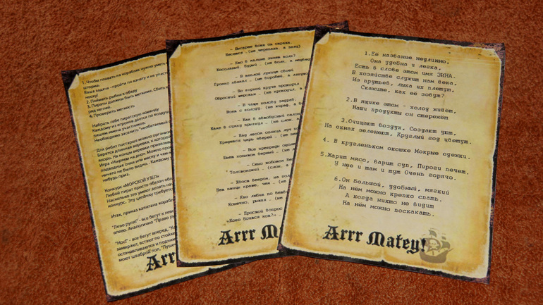 Как мы отмечали годик Аришкин (ну и мои 33 заодно)))