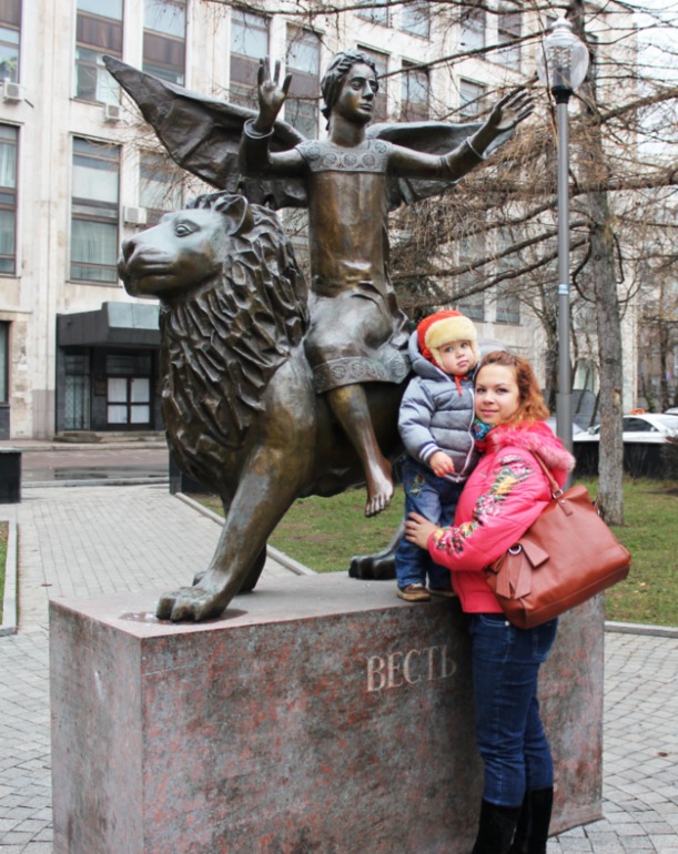 Отчет со Дня Матери