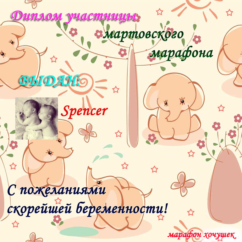 5fdb3b79b3bdd414e69dde14828f4d4e.jpg