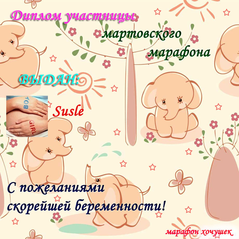 a40e6cdc3c8fb5435814b7bc275c331b.jpg