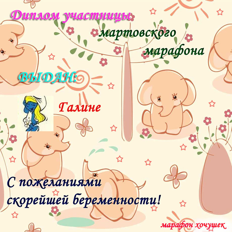 d4522d8792950cfa518785a952ea90e5.jpg