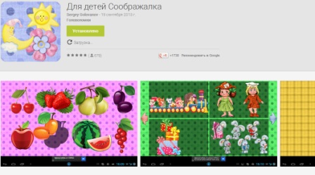 Наш ТОП-10 мобильных приложений