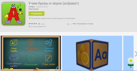Наш ТОП-10 мобильных приложений