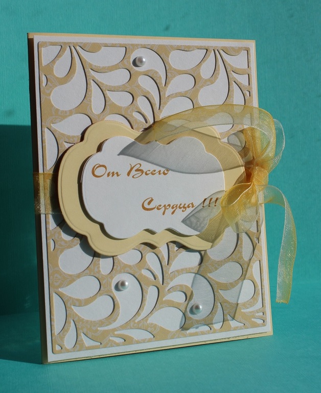 Нежные открытки.