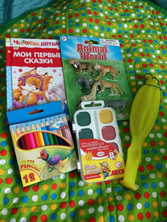 Сокровища!)