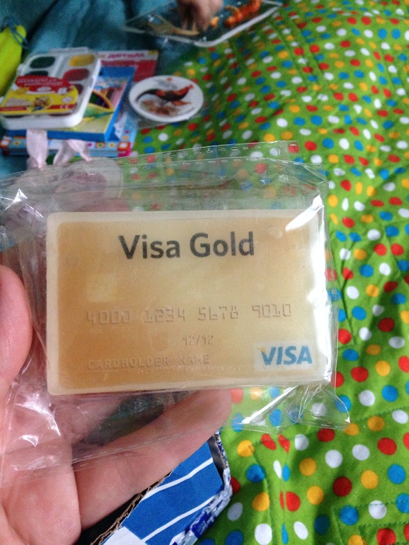 Сокровища!)