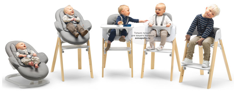 Шезлонг babybjorn или stokke