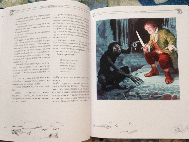 Снова книги)