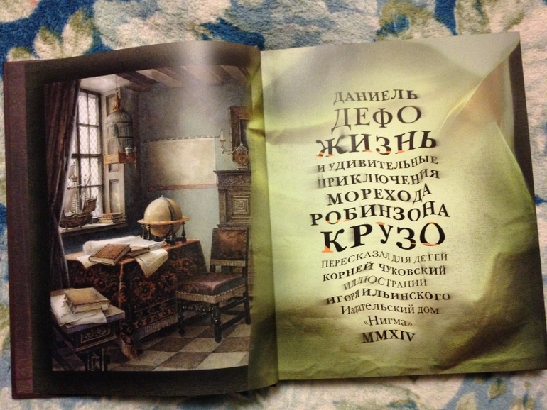 Новые книги