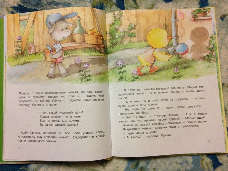 Новые книги