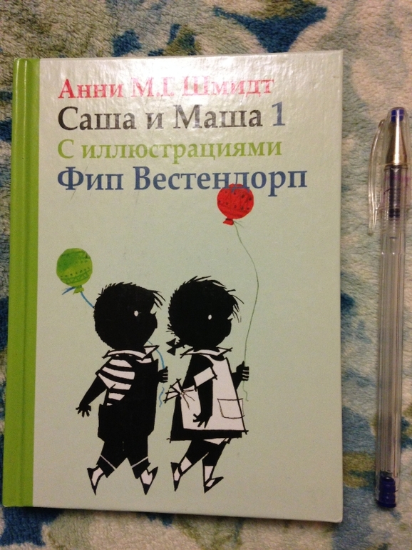 Новые книги