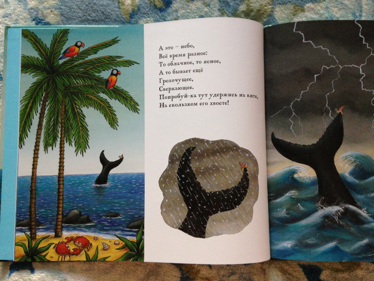 Снова книги)