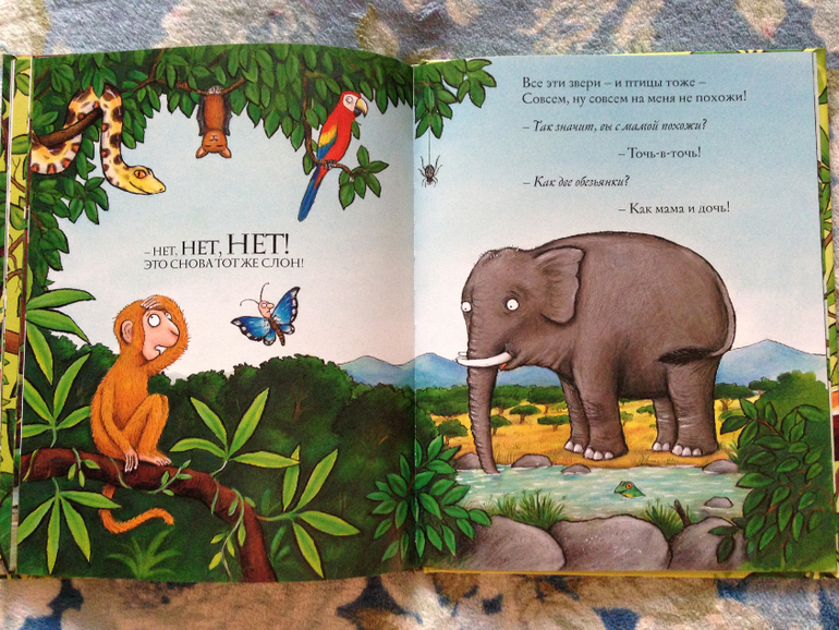 Снова книги)