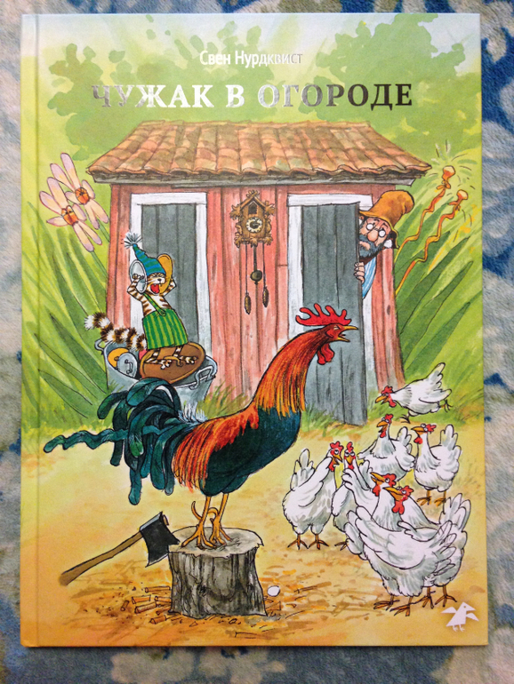 Новые книги