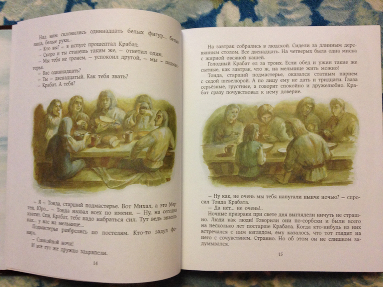 Новые книги