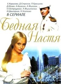 сериалы, которые могу посоветовать для просмотра!