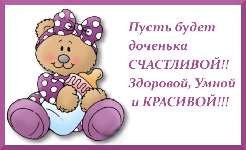 d642b74e25244cd51cbbe539e15f9494.jpg