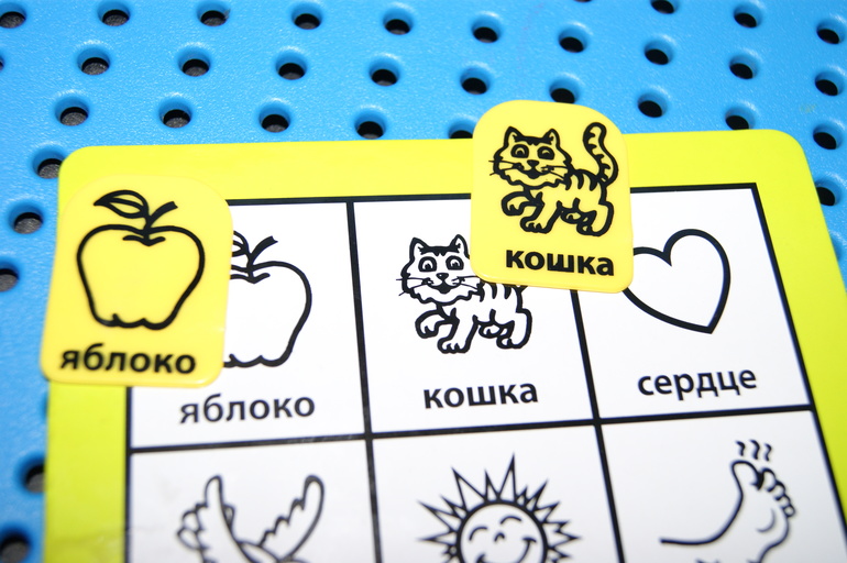 Лото Zingo обучай-ка.Отличная игрушка для деток любого возраста.