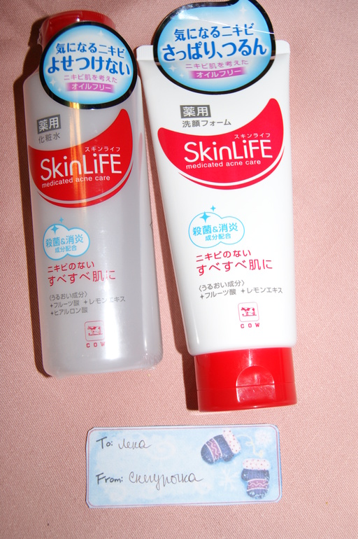 У нас Новый год продолжается...