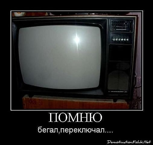 Наше детство, мамское )