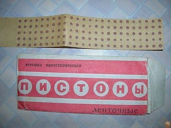 Наше детство, мамское )