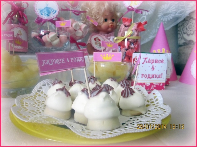 Набор для Дня Рождения