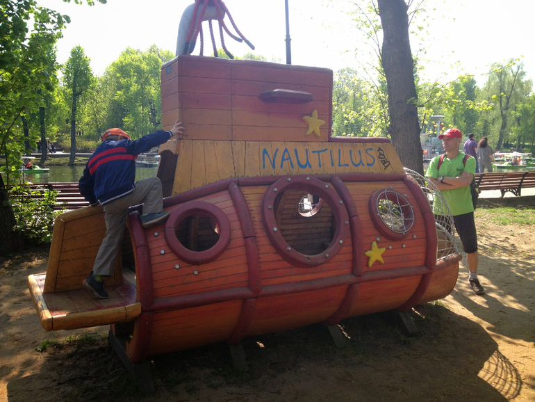 2 мая. Парк Горького