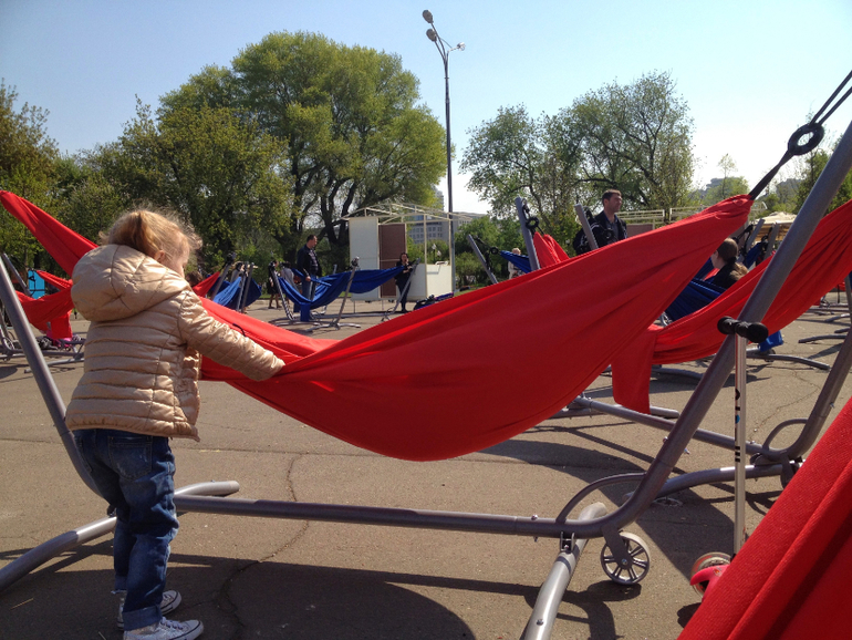 2 мая. Парк Горького