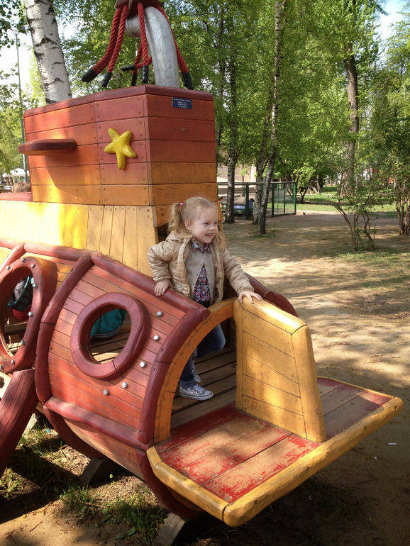 2 мая. Парк Горького