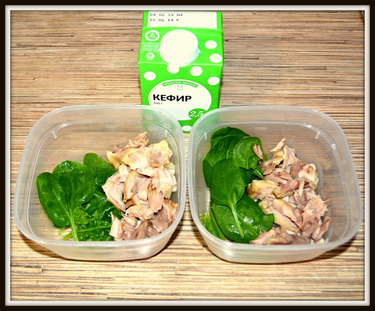 Попытка №...