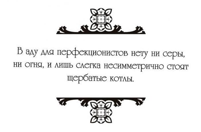 b9332b08cf3adc6fd222428f5c9fdab4.jpg